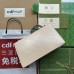 Gucci Dionysus Small Shoulder Bag in White Patent Leather