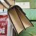 Gucci Dionysus Small Shoulder Bag in White Patent Leather