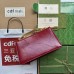 Gucci Dionysus Small Shoulder Bag in Red Patent Leather