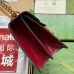 Gucci Dionysus Small Shoulder Bag in Red Patent Leather