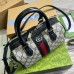 Gucci Ophidia GG Mini Top Handle Bag in Blue Supreme Canvas