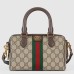 Gucci Ophidia GG Mini Top Handle Bag in Beige GG Canvas