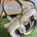 Gucci Ophidia GG Mini Top Handle Bag in White GG Canvas