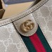 Gucci Ophidia GG Small Shoulder Bag in White GG Canvas
