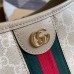 Gucci Ophidia GG Medium Shoulder Bag in White GG Canvas
