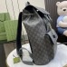 Gucci Ophidia GG Large Backpack in Grey GG Supreme Canvas