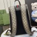Gucci Ophidia GG Large Backpack in Beige GG Supreme Canvas