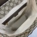 Gucci Ophidia GG Large Backpack in Beige GG Supreme Canvas