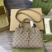 Gucci Small Tote Bag in Taupe Leather with GG Shadow