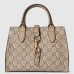 Gucci Small Tote Bag in Taupe Leather with GG Shadow