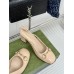 Gucci Horsebit Slingback Pumps 75mm in Beige Patent Calfskin