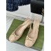 Gucci Horsebit Slingback Pumps 75mm in Beige Patent Calfskin