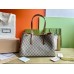 Gucci GG Emblem Medium Tote Bag in Beige GG Canvas