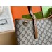 Gucci GG Emblem Medium Tote Bag in Beige GG Canvas