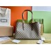Gucci GG Emblem Medium Tote Bag in Beige GG Canvas