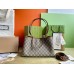 Gucci GG Emblem Small Tote Bag in Beige GG Canvas