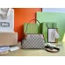 Gucci GG Emblem Small Shoulder Bag in Beige GG Canvas