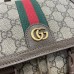 Gucci Ophidia GG Small Backpack in Beige GG Supreme Canvas