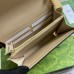 Gucci Chain Wallet in Light Beige GG Leather