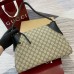 Gucci GG Emblem Medium Shoulder Bag in Beige GG Canvas with Black Leather