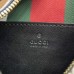 Gucci GG Emblem Small Shoulder Bag in Beige GG Canvas with Black Leather
