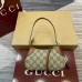 Gucci GG Emblem Super Mini Shoulder Bag in GG Canvas with Brown Leather