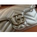 Gucci GG Marmont Super Mini Bag in Silver Metallic Leather