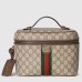 Gucci Porter Medium Travel Bag in Beige GG Supreme Canvas