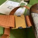 Gucci Belt Bag in Beige GG Supreme with Interlocking G