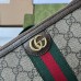 Gucci Ophidia GG Heart Utility Belt Bag In Beige GG Supreme Canvas