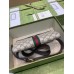 Gucci Ophidia GG Belt Bag In Beige GG Supreme Canvas