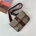 Gucci Ophidia GG Small Belt Bag In Beige GG Supreme Canvas