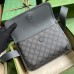 Gucci Ophidia GG Small Belt Bag In Grey GG Supreme Canvas