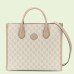 Gucci Small Tote Bag in White GG Supreme Canvas with Leather