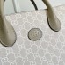 Gucci Small Tote Bag in White GG Supreme Canvas with Leather