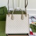 Gucci Small Tote Bag in White GG Supreme Canvas with Leather