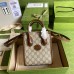 Gucci Mini Tote Bag in Beige GG Supreme Canvas with Brown Leather Gucci Mini Tote Bag in Beige GG Supreme Canvas with Brown Leather