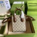 Gucci Mini Tote Bag in Beige GG Supreme Canvas with Brown Leather Gucci Mini Tote Bag in Beige GG Supreme Canvas with Brown Leather