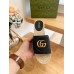 Gucci Espadrilles Slides in Black Matelasse Leather with Double G