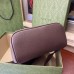 Gucci Ophidia GG Small Backpack in Beige Supreme Canvas