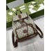 Gucci Interlocking G Backpack in Beige GG Supreme Canvas