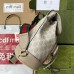 Gucci Interlocking G Backpack in White GG Supreme Canvas