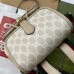 Gucci Interlocking G Backpack in White GG Supreme Canvas