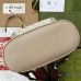 Gucci Interlocking G Backpack in White GG Supreme Canvas