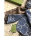Gucci GG Jacquard Wool Scarf in Blue and Brown
