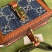 Gucci Jackie 1961 Card Case Wallet in GG Supreme Denim