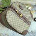 Gucci Savoy Maxi Duffle Bag in Beige GG Supreme Canvas