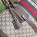 Gucci Savoy Small Duffle Bag in Beige GG Supreme Canvas