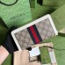 Gucci Ophidia Zip Around Wallet in Beige Canvas with White Leather