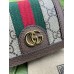 Gucci Ophidia Card Case Wallet in Beige Canvas with Brown Leather